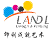 浙江经纬印业有限公司