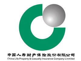 中国人寿天台分公司